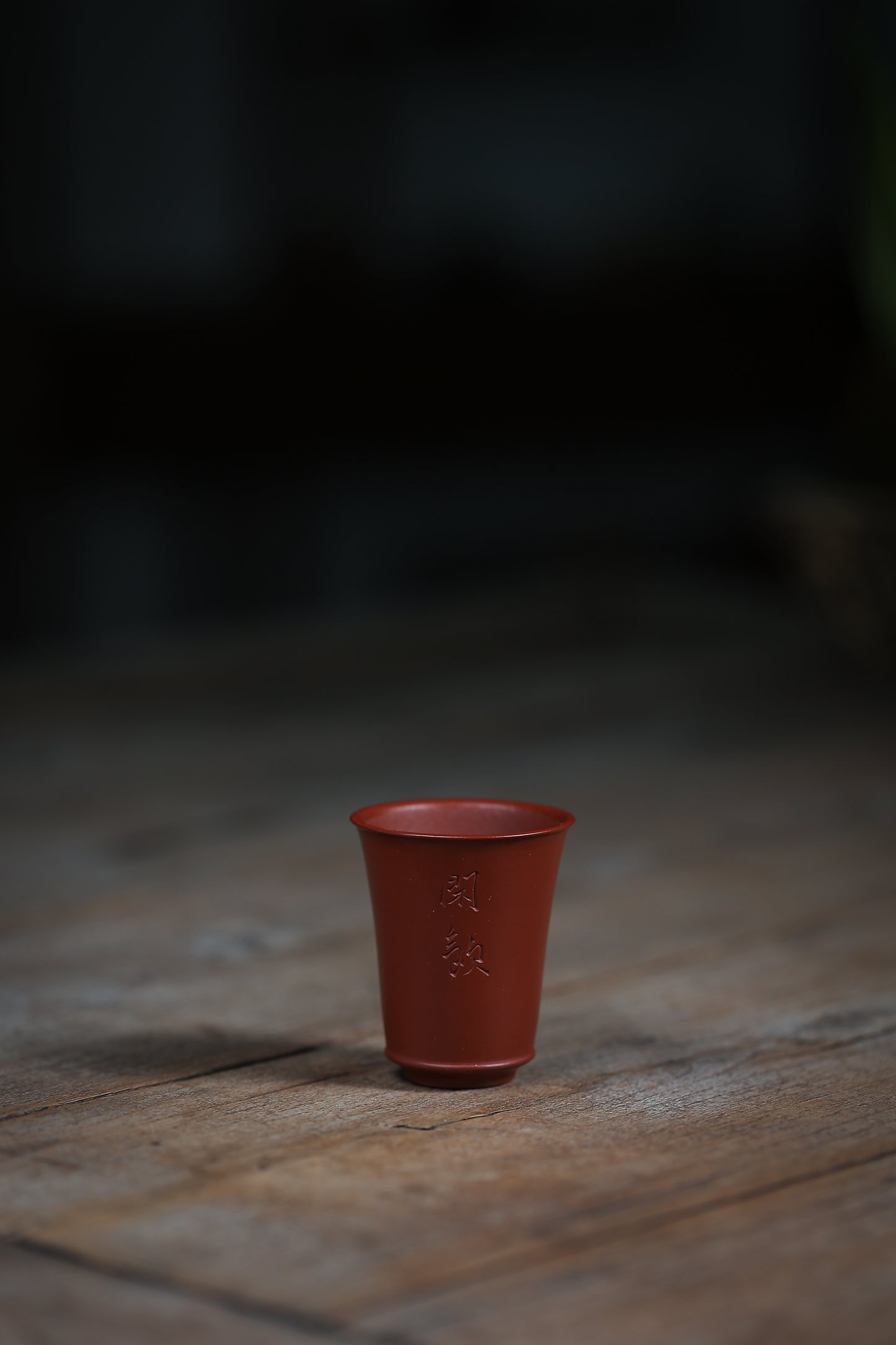 Red clay smelling cup