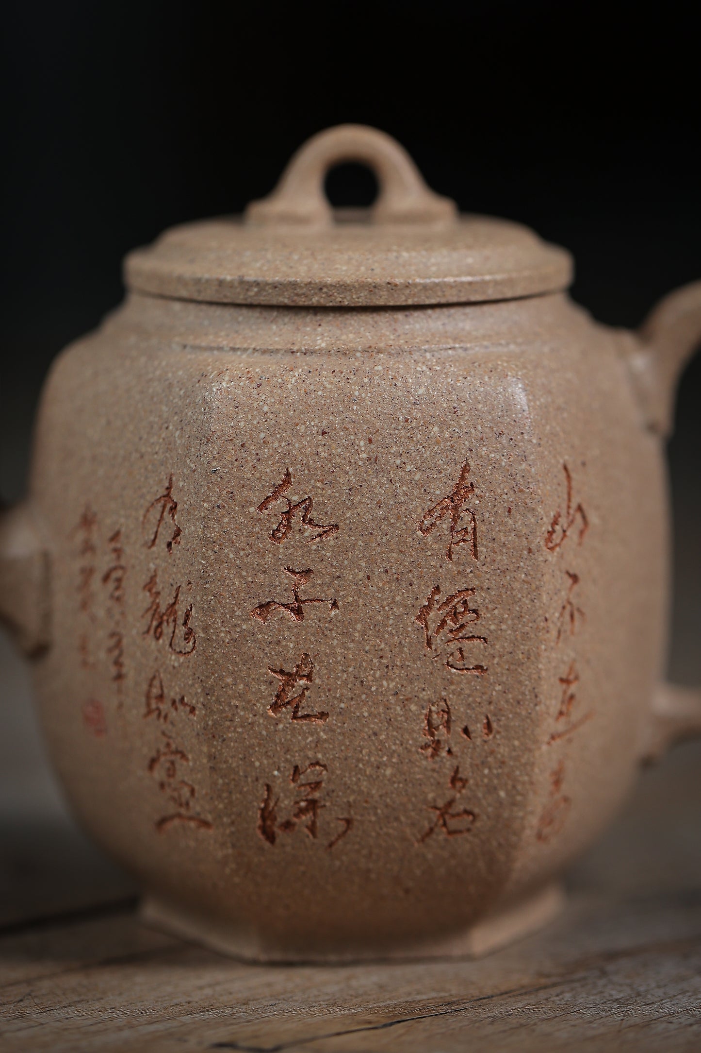 Palace Lantern Pot of Raw Ore Section with Mud and Jade Sand Section