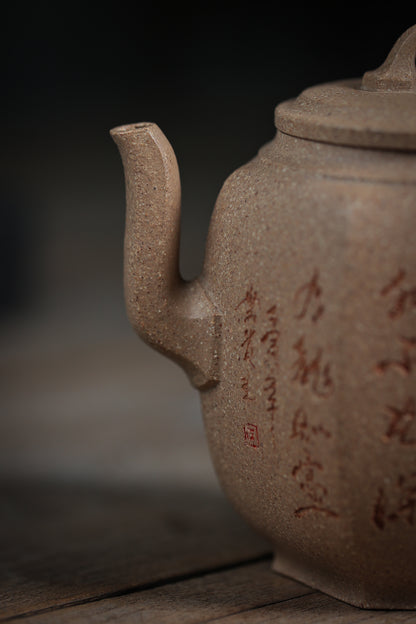 Palace Lantern Pot of Raw Ore Section with Mud and Jade Sand Section