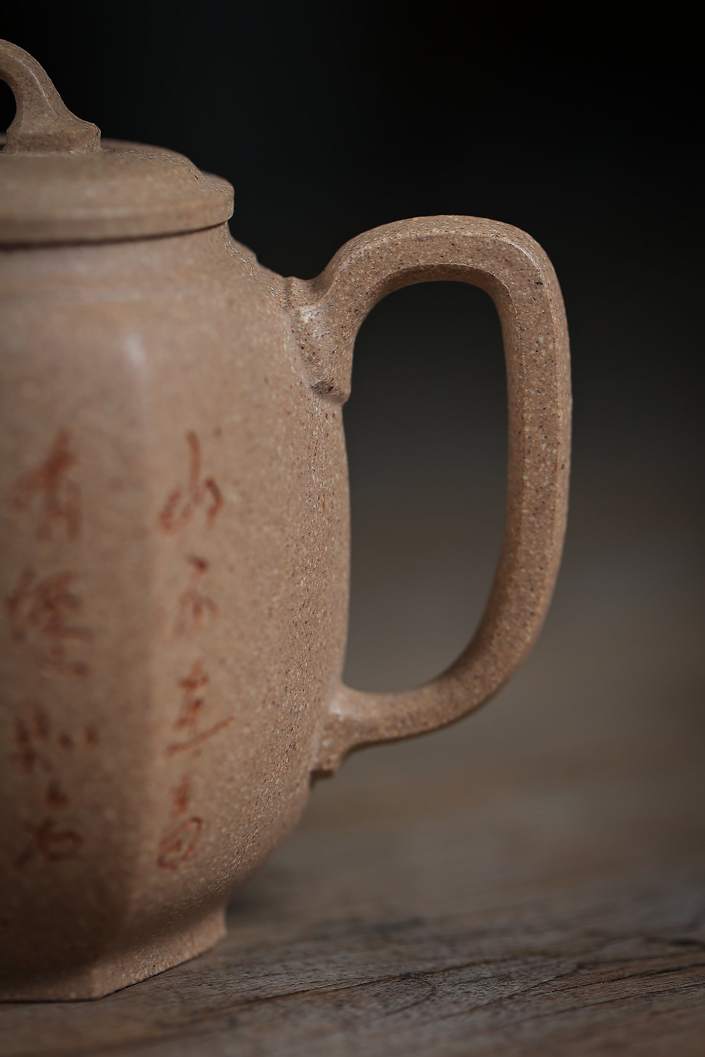 Palace Lantern Pot of Raw Ore Section with Mud and Jade Sand Section