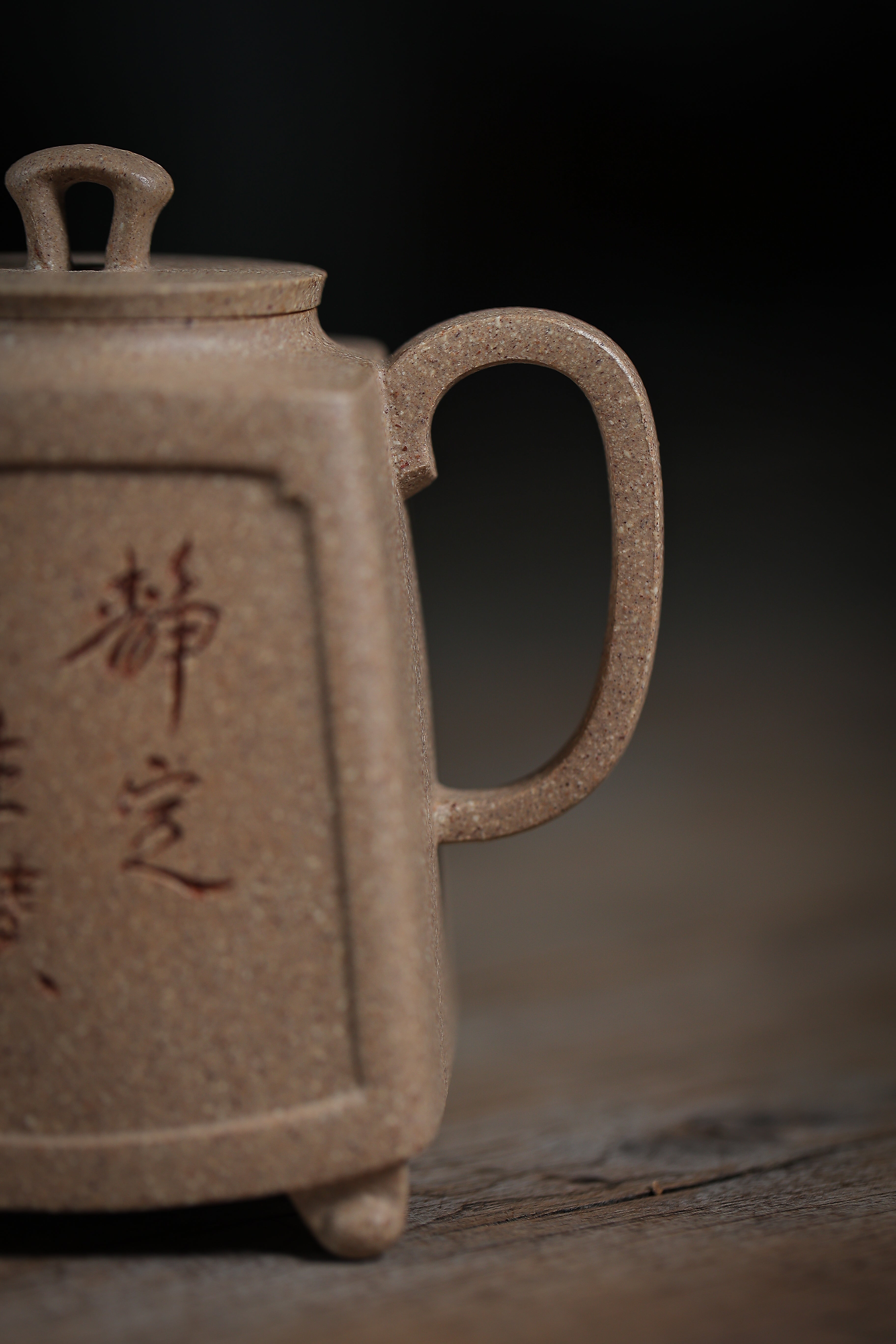 お歳暮 中国紫砂壺•急須•茶道具【萬亞钧 造】在銘；xg9-0 陶芸
