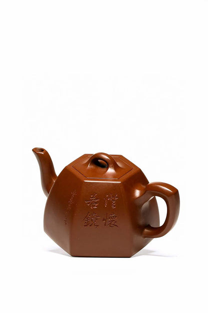 [Collection-level customization] Zisha teapot with bottom slot Qingliufang well fence