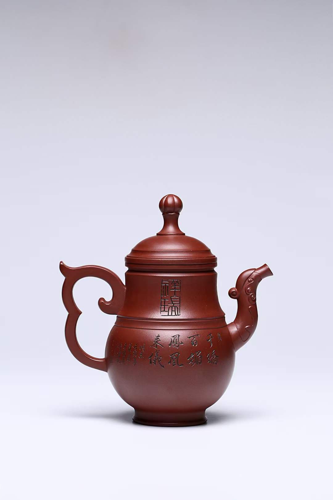 [Collection grade] Fenglaiyi Zisha teapot in the bottom groove of the original mine