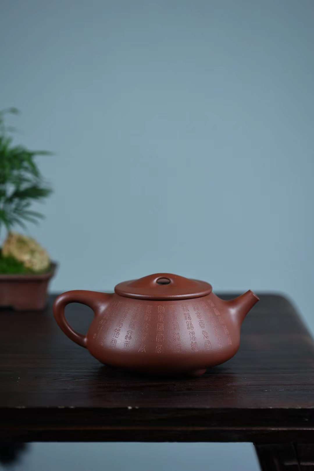 Original ore old purple mud Baifu full scoop of purple sand teapot