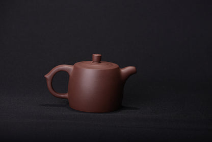 Raw Mine Zhongcao Qinggao Jinglan Zisha Teapot