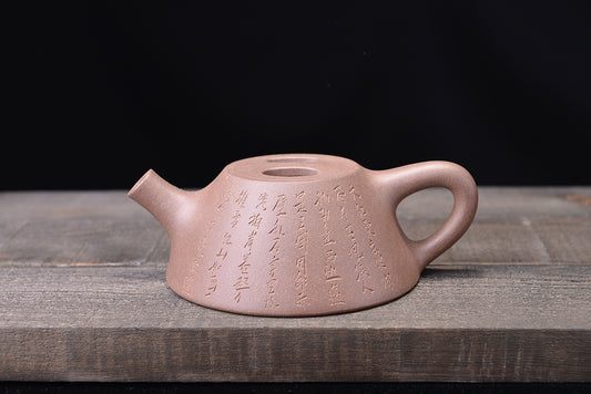 Ming and Qing Dynasties Clay Cow Covered Stone Scoop Zisha Teapot
