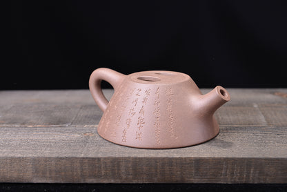 Ming and Qing Dynasties Clay Cow Covered Stone Scoop Zisha Teapot