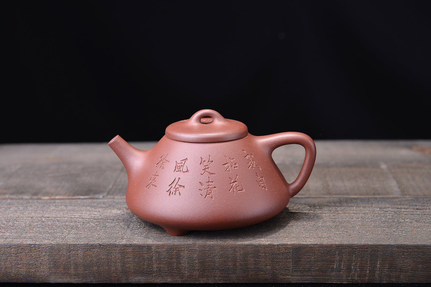 No. 4 well Ziniziye stone scoop Zisha teapot