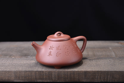 No. 4 well Ziniziye stone scoop Zisha teapot