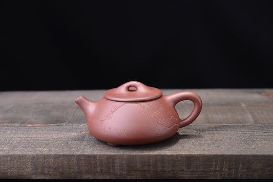 Purple Clay Middle Slot Clearly Engraved and Painted Jingzhou Stone Scoop Purple Clay Teapot