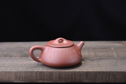 Purple Clay Middle Slot Clearly Engraved and Painted Jingzhou Stone Scoop Purple Clay Teapot