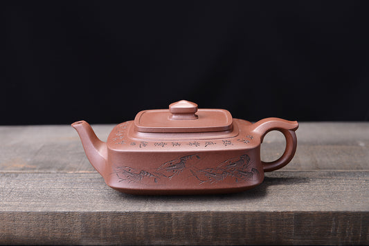 Purple Clay Jade Bi Zisha Teapot