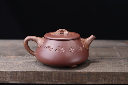 Purple clay wood grain Jingzhou stone scoop purple clay pot