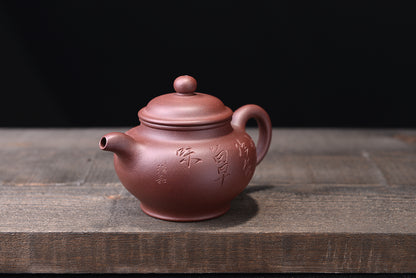 Purple Clay Middle Slot Clear Teapot