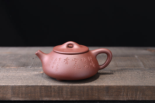 High Quality Middle Slot Qingjingzhou Stone Scoop Zisha Teapot