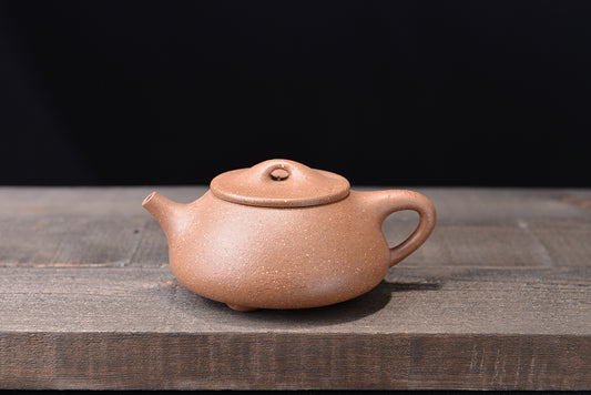 Colorful Duan Nijingzhou Stone Scoop Zisha Teapot