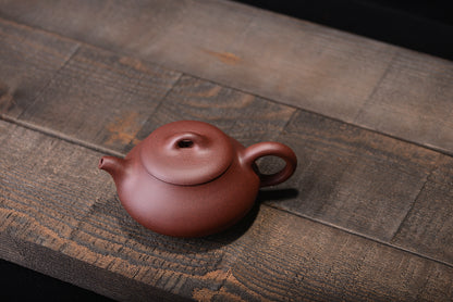 Middle Slot Qinghan Tang Stone Scoop Zisha Teapot