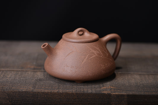 Ming and Qing Dynasty Old Duan Mud Carving Eziye Stone Scoop Zisha Teapot