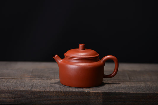 Zhu Nide Zhong Zisha Teapot