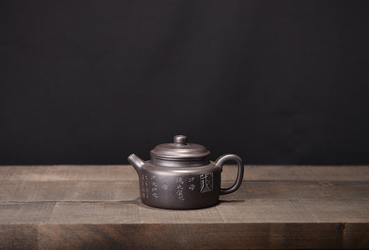 Stone Yellow Material Dezhong Zisha Teapot