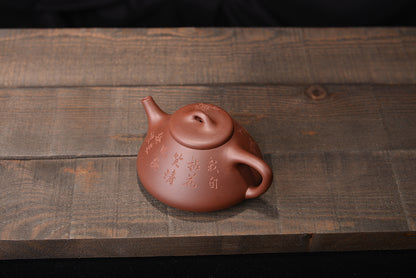 No. 4 well Ziniziye stone scoop Zisha teapot