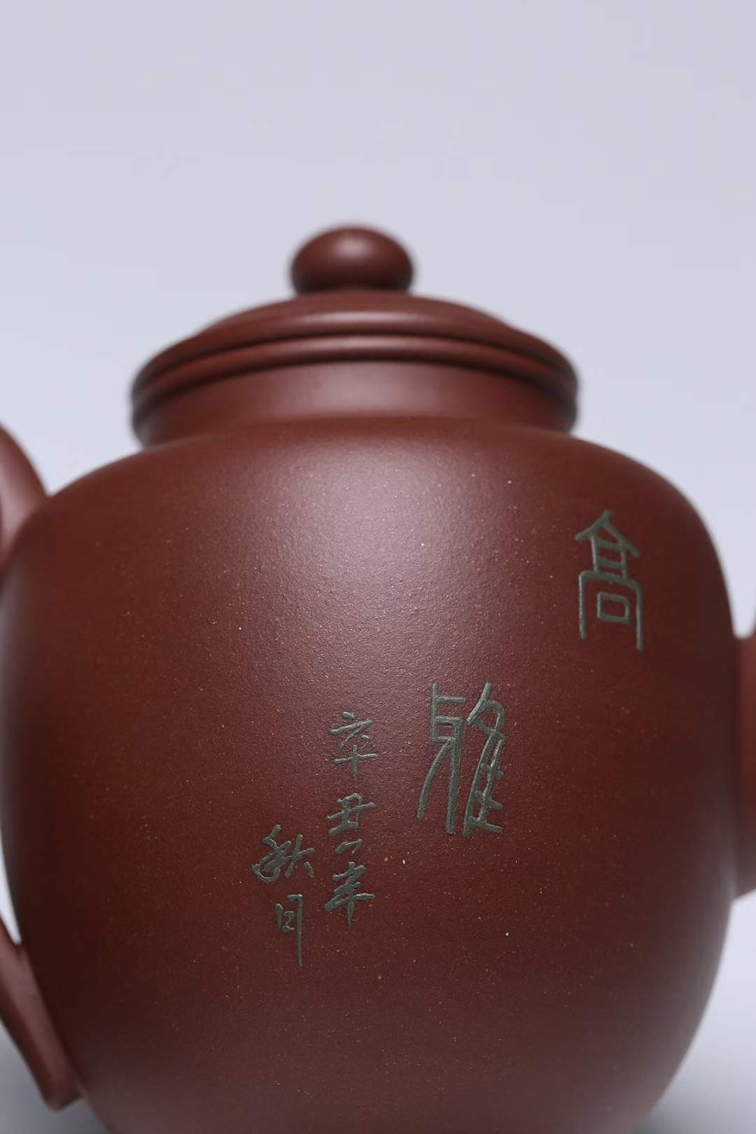 [Collection grade] Original ore Zini Guanting Zisha Teapot