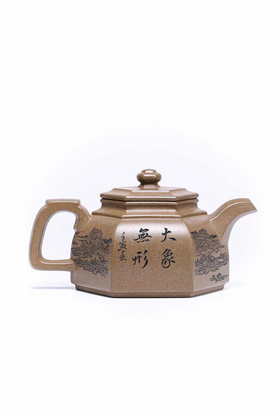 [Collection Grade] Qing Duan Hexagon Pot