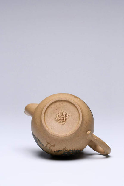 [Collection grade] Mud Peacock Kaiping Zisha Teapot in the Original Mine Section