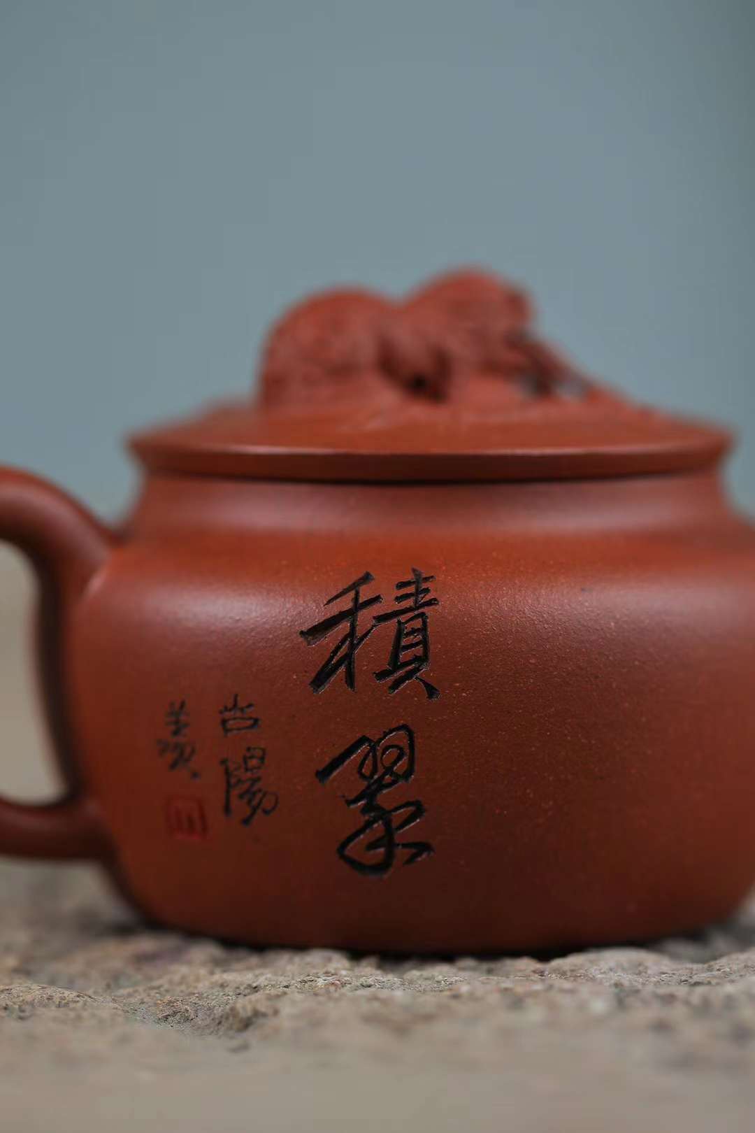 Raw Ore Agarwood Mud Ribbon with Lion Button Purple Clay Teapot