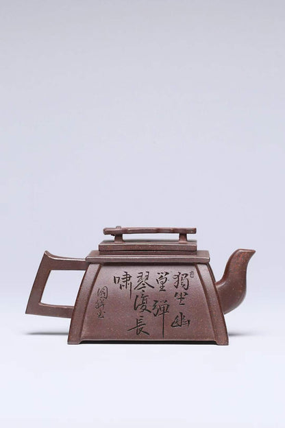 [Collection grade] A set of original ore Benshan Duan Niqin, chess, calligraphy and painting purple clay pot