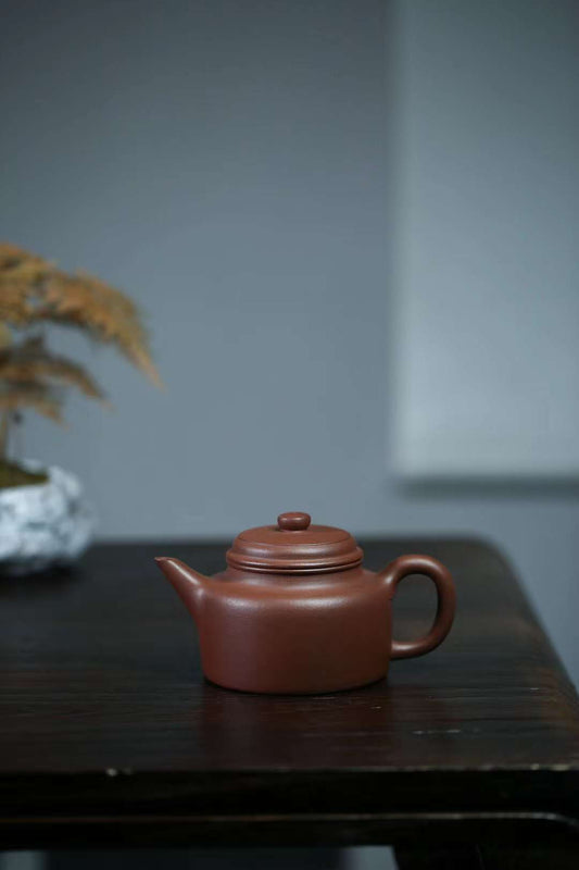 Qingjian Liudezhong Zisha Teapot from the Bottom Slot of Huanglongshan No. 4 Well