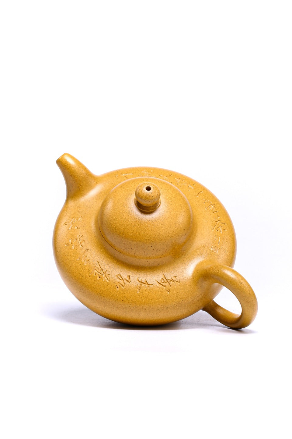 Nihuaying Zisha teapot in the golden section of the original ore